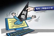 ��������������������� ѧ����ǿ���ϱ�����