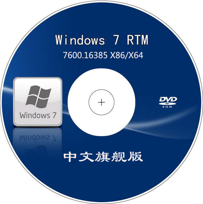 ���Ǿ�����΢��������������ͽ��7��6����