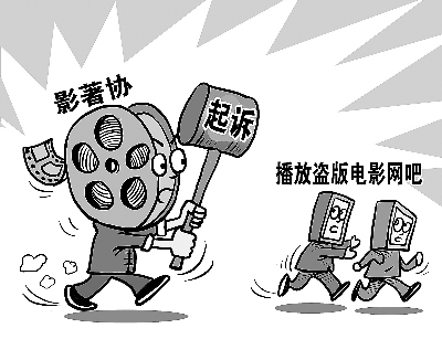 ��������Ȩ��Ȩ�ɱ����� ������Ƶҵ�����Ĵ�����