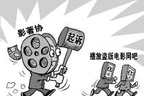 ��������Ȩ��Ȩ�ɱ����� ������Ƶҵ�����Ĵ�����