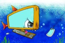 ���л��������ֻ�����֢ ҵ��Ȧ���˶���Ȼ����