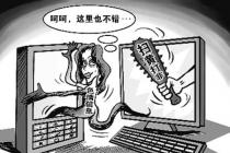 Ӧ����������Ϣ�������������