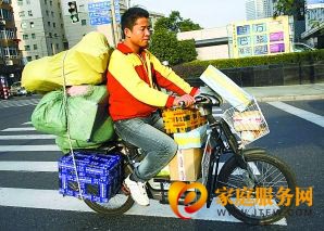 ��Թ���̡�������ҵ��Ⱦָ���� ��ͳ��ݽ�����ҵЭ���ֹ