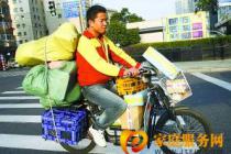 ��Թ���̡�������ҵ��Ⱦָ���� ��ͳ��ݽ�����ҵЭ���ֹ