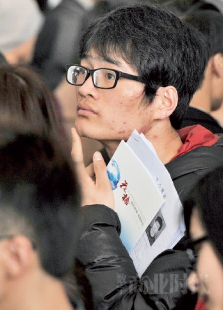 35�����ITְ������ IT��ãһ�����޴�����δ��