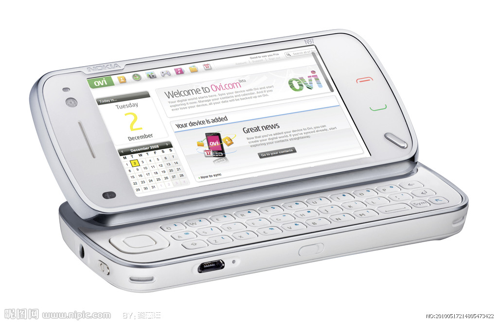 智能终端进网管理加强 工信部禁止手机预置恶意软件 智能终端进网管理加强 工信部禁止手机预置恶意软件