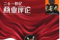 ����쿪�����ձ��μ� �����ڽ�����QQ�°���