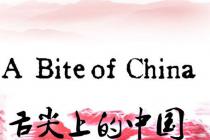 ����ϵ��й��������� ԭ����Ʒ��Ȩ�����Ա�