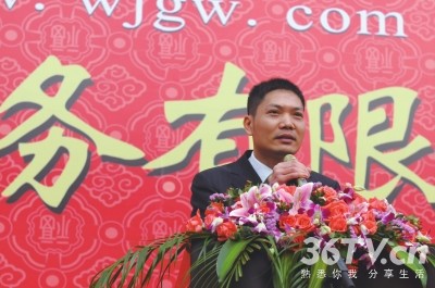 �������ֻ��̷������ա�����񻰡� ��ԭ��ҹ���Ӧ����̤��������