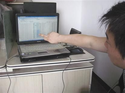 ����Ъҵ���ྐྵ�⳥16�� ��è���������������