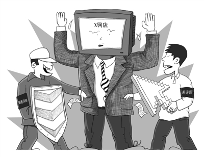 ְҵ��������ʦ������Ԫ������+Ⱥ��+����+��ʿ