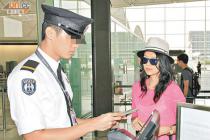 ������Ժ�������������ߺ�����վ������