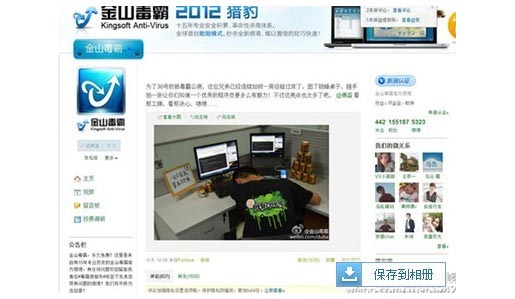 ��ɽԱ������������� ��������ҵ�Ӱ��ʱ�ݣ�