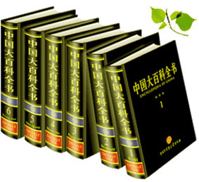 �й���ٿ�ȫ��״��ƻ��Ӧ���̵��ַ���Ȩʤ�߻���52��Ԫ