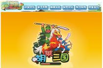 ��˾Ա����������Ǯ���� ������Ҳ���14����ʧ