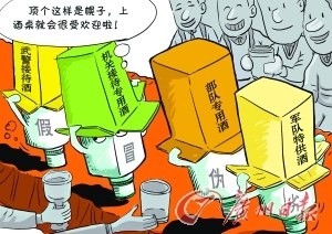 �������ɡ��ع��������� �����������۾����ǰٱ�