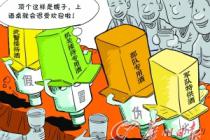 �������ɡ��ع��������� �����������۾����ǰٱ�