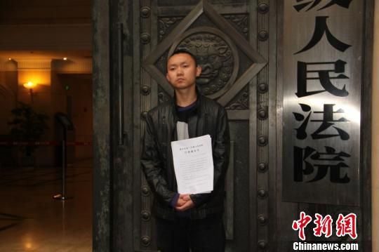 村官转发微博遭劳教提起行政诉讼 重庆法院以超过法定起诉期限驳回 村官转发微博遭劳教提起行政诉讼 重庆法院以超过法定起诉期限驳回