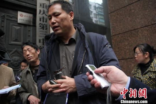 ���ת��΢�����ͽ������������� ���취Ժ�Գ��������������޲���