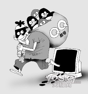 ��ѶԱ������QQ�Ż���40�� ��������Ʋ������������