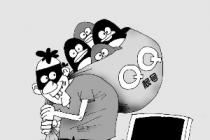 ��ѶԱ������QQ�Ż���40�� ��������Ʋ������������