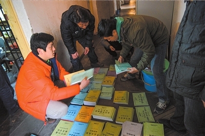 ����վ���۵�ӡ�������� �����о�����׬15�򱻲�