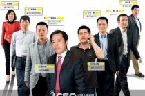 ʢ��˾���⽻�� �����������Ͼ���ս