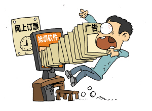 春运抢票插件风靡全中国 新华社批铁道部工信部笨 春运抢票插件风靡全中国 新华社批铁道部工信部笨