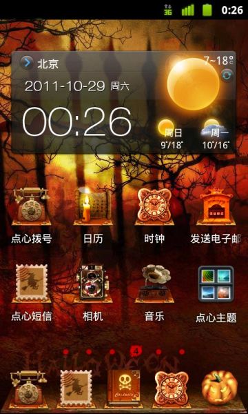 �ٶ�ע�ʿعɵ��� ����ѡ��Ͷ������