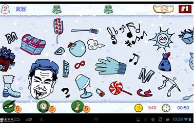 ����һҹ�����ֻ���Ϸ�������á� �����ֻ���Ϸ�����з���ʱʧ��