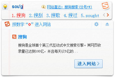 �ѹ��ǻ۰����뷨 �󿹰ٶ��Ҵ�360