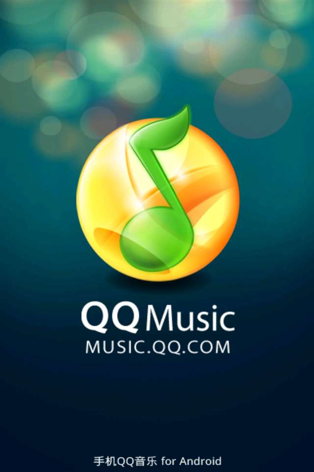 ���ֽ��Ӳ��ͼı�ն� ��Ѷ���̷�������ҵ�� 