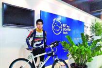 ��ר�������ֻ�����ˢ������ ����Ѷ�չ���ҵ����ǧ����