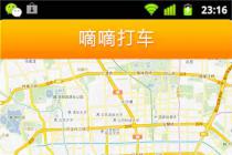 ��������������ȱλ ��Ӧ���г��ݻ�ս