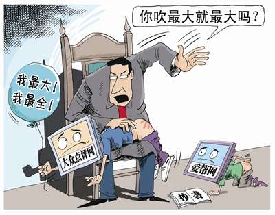 ���������������� ����������ʯ�ɽ�