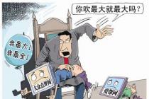 ���������������� ����������ʯ�ɽ�