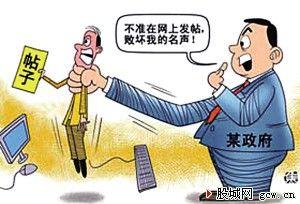 ���ɳ���������ǧ���ʡ��ת������������ְȨ����