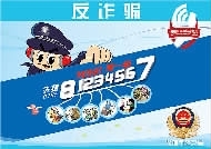 �����з��ɷ���涨�������� ��������ṩ�����Ӱ�������