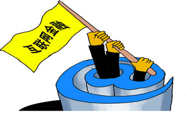 �漰����������˾�����Ͻ��ܿ쵽�� ���˾�������ڲ��õĽ�����������