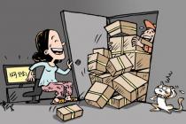 �Ѳ�ⲻ����Ϊ�������˻����� ���ҹ����ֽܾ�ͣ�̼Ҿܾ�ִ��