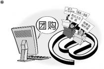 ���������Ź�Ͷ��9�������� ���ڶ�����������ؽ��淶