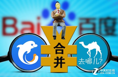 Я��ȥ�Ķ��ϲ�����¢�� ר����ΪӦ��ʱ��¶��Ϣ