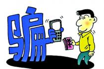 �û������������ʾթƭ����ʧ ��Ժ����Ӫ�̳е������⳥����