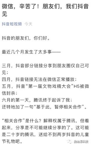 ��Ѷ�߽���ͷ������1Ԫ