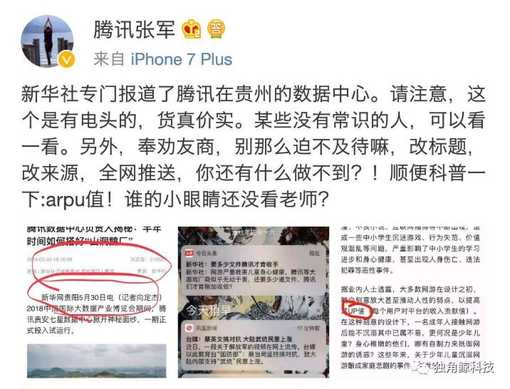 ��Ѷ�߽���ͷ������1Ԫ