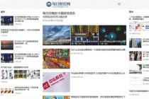 һƪ�����ġ�ָ���һ��� ��ҵ�⡰��·��άȨ��