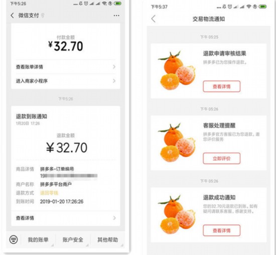 ����޶��ƴ�����ë ��ʦ���Ƿ�Ҫ����ȥ 