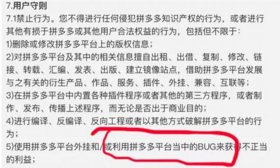 ����޶��ƴ�����ë ��ʦ���Ƿ�Ҫ����ȥ 