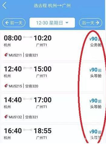 ����޶��ƴ�����ë ��ʦ���Ƿ�Ҫ����ȥ 