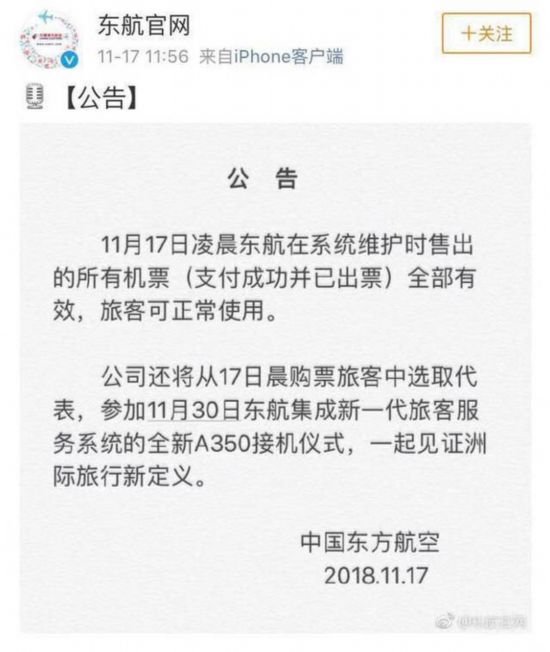 ����޶��ƴ�����ë ��ʦ���Ƿ�Ҫ����ȥ 